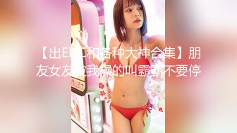 ✿【鹿八岁】 妹妹玩具化计划媚药篇 附送 大尺度写真视图