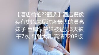 厕拍大神潜入医院女厕偷拍要憋尿做B超的妹子做完后来厕所开闸泄洪