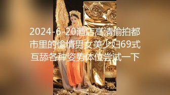 万粉红人美女 性欲超强 女上位