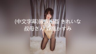 @142竖屏-刚来城里小保姆