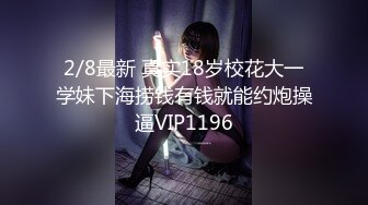 【新片速遞】  漂亮大奶美女 公园勾引带回房间69吃鸡舔奶抠逼淫水泛滥 被各种无套输出 奶子哗哗高潮迭起小穴都操红了