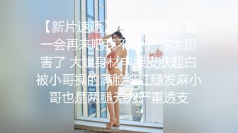 天美传媒TMW-039侵犯酒醉人妻秘书-李娜娜