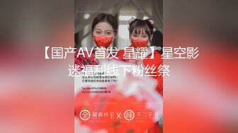 推特性瘾SUB水蛇腰女网红【AliciaAub】福利，一个会喷水的小女孩，勇挑黑人大肉棒