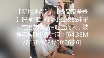 ❤️❤️超级大美女~【不晚】顶级身材绝世美乳 又大又软 特喧腾~！