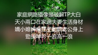 超大巨乳E奶【美七】甜美御姐~特写掰穴~舔弄奶头~骚舌诱惑~疯狂抖奶【91V】 (61)