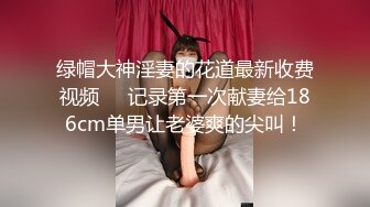 酒吧认识的领舞洋妞口活真不是盖的超级会吹