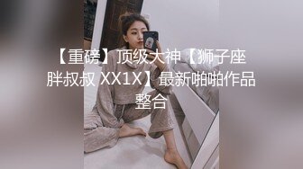 正宗学妹~【xiao白兔】微胖有肉感~宿色全裸~道具自慰~赚钱，清冷系小仙女，身材真不错，粉嘟嘟 (1)