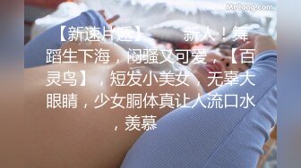 刚毕业美女大学生娜娜做服装兼职模特