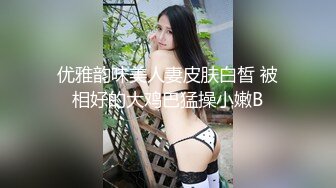 [2DF2] 探花郎李寻欢约甜美嗲嗲妹子在来一炮，摸逼口交上位骑坐抽插大力猛操[BT种子]