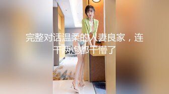 澡堂子内部员工偷拍多位高颜值美女洗澡换衣服 (2)