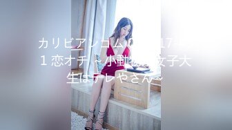 《硬核✿重磅极品✿大作》真枪实弹折磨凌辱女奴！推特长春SM大神【万磁王】最新私拍性福日记~各种啪啪调教露脸高颜反差婊