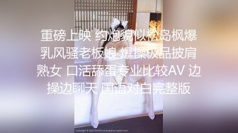 3/10最新 微胖少妇露脸玩点刺激的浴室啤酒罐逼喷水VIP1196