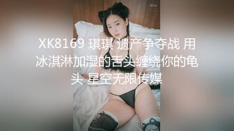 清纯乖巧邻家妹妹新买的学生制服，穿上给大家看，撩起里面穿着连体内裤