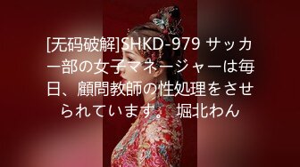 【新片速遞】坑神潜入KTV女厕固定视角近景偸拍好多年轻时尚漂亮小姐姐方便高跟丝袜妹的蝴蝶小BB真耐看