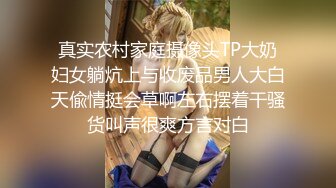 杭州浙传学妹 口活不错 女上位后入操逼