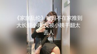 JDMY013.密友.第十三集.精东影业