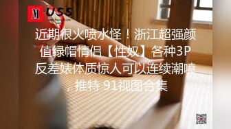 《小m寻找主人》 两个风骚御姐型少妇姐妹花和粉丝口交操逼群P