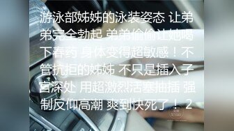 再也不体验这个了怎么像没见过女人是的下期想看我体 (2)