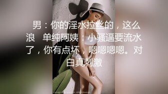 商场女厕全景偷拍多位年轻少妇的小美鲍 (1)