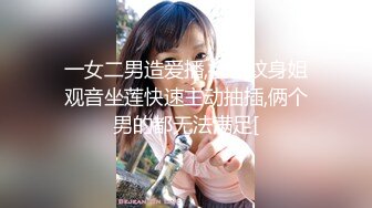 《极品反差✅淫妻泄密》露脸才是王道！推特温柔贤惠型骚妻【甜心教主】私拍~足交露出野战紫薇能玩的都玩了~以淫为乐 (3)