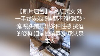 爱撸铁身材一流约炮大神【模特】肉搏嗲声嗲气花痴露脸嫩妹，身材娇小丰满翘臀制服无套爆肏