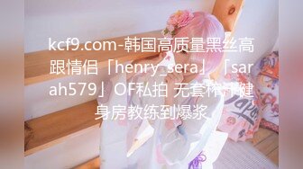 Onlyfans 极品网红小姐姐桥本香菜用身体给儿子赔罪的妈妈