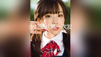 FC2-PPV-4398184 天使の笑顔♡超絶可愛いゆ【高清无码】