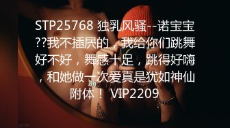 绿帽老公，老婆在家被别人草