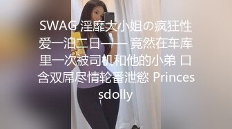 可爱风的小美女穿着情趣女仆制服大眼睛楚楚动人受不了一把抱住爱抚揉捏啪啪肉棒直立骑乘套弄真爽3