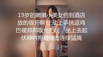 韩国美乳BJ主播【韩宝贝】揉奶热舞 模拟啪啪热舞合集【200V】 (121)