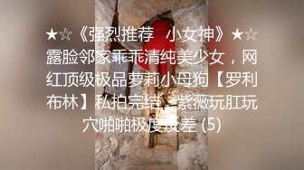 蜜桃臀美乳 打桩式口交【延安安】 口交啪啪 骑马射箭 骑乘位啪啪合集【90v 】 (27)