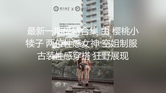 小魔仙CY颜值不错妹子浴缸湿身诱惑道具自慰，掰穴特写跳蛋震动翘起屁股