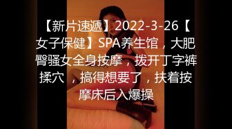 2024-4-21最新流出大学城附近酒店偷拍❤️学生情侣假日炮学妹的茂密森林很好掳