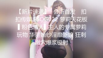 童颜巨乳新人嫩妹妹！肉感身材一脸呆萌！紧致嫩穴掰开特写，黑丝足交吃吊，大屁股后入猛顶，大奶子晃动