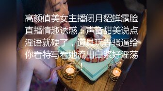 很美的蜜桃臀，水声不断，有彩蛋