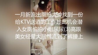 V-一只没有感情的废物@32Egirl (6)