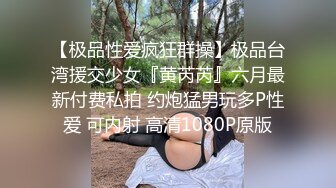 叫我甜妹-20220610