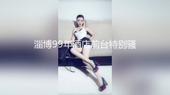 宁波版钟欣潼D奶继续无套