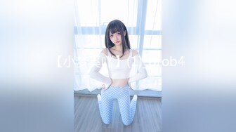 國產AV 扣扣傳媒 91Fans FSOG088 瘋狂輸出新人模特 小敏兒