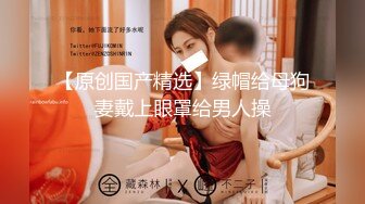 后入南通大学生小姑娘