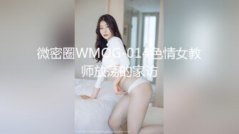  18超清纯双马尾萝莉妹自慰诱惑，贫乳小奶子揉搓无毛嫩穴