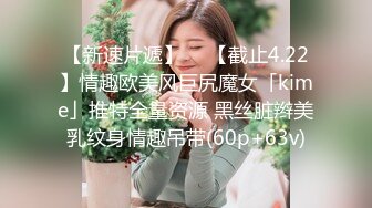 星空传媒 XKVP-124 娱乐圈潜规则女演员上位秘史 梁佳芯