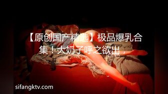 【调教少女】新人清纯学生妹，啪啪的扇耳光，捏奶头，爆菊，看着挺乖巧的妹子，玩得这么开，劲爆推荐 (3)