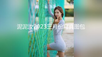 欧美黑白配公司出品系列JESSA,(4)