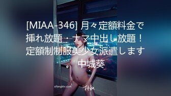 TWTP 公园女厕全景偷拍多位极品美女嘘嘘⭐来了一个极品黑丝美女 (1)