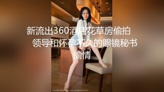 96白嫩女友，你值得拥有