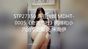 清纯美眉69吃鸡 小粉穴被抠的淫水泛滥高潮迭起 主动求操大鸡吧插入 被无套输出 内射