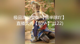 PMC-218-叫鸡叫到女上司把女上司当母狗操.正经主管原来如此淫荡-艾玛