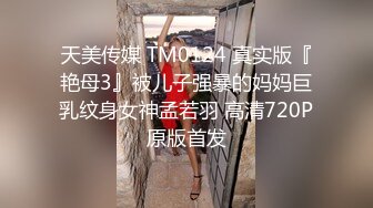 C罩杯美乳小姐姐！浴室极限诱惑，湿身揉捏奶子，道具大屌站立抽插