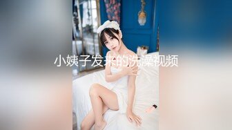 秀人网骚模【林星阑】性感大美女 黑丝皮裙 被摄影师揉穴挠脚 (1)